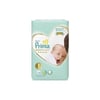 Prima Bebek Bezi Premium Care 1 Numara 33 Adet