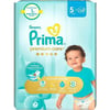 Prima Bebek Bezi Premium Care 5 Numara 19 Adet