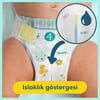 Prima Bebek Bezi Premium Care 5 Numara 19 Adet