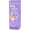 R.O.C.S. Rocs Baby Ihlamur Özlü 0-3 Yaş Florürsüz Diş Macunu 45 ml