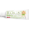 R.O.C.S. Bebek Diş Macunu - Papatya Özlü, Florürsüz, Doğal Formül, 0-3 Yaş için, Bitkisel BIO Bileşenler