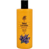 Rebul 500 ml Lavanta ve Leylak Aromalı Duş Jeli - Tüm Cilt Tiplerine Uygun, Nemlendirici Formül