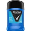 Rexona Men MotionSense Erkek Stick Deodorant Xtra Cool 50 gr