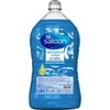 Saloon Sıvı Sabun Okyanus Ferahlığı 1,5l