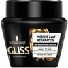 Schwarzkopf 2 'si 1ARADA Bakım Maskesi 300ML