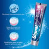 Signal White System Diş Macunu Güçlü Beyazlık Güçlü Diş Minesi 75 ml
