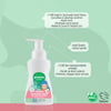 Siveno %100 Doğal Çocuk Köpük Kastil Sabun Zeytinyağlı Yoğun Nemlendirici Arındırıcı Bitkisel Vegan 250 ml