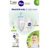 Sleepy Sensitive Bebek Bezi 1 Beden Yenidoğan 2-5 Kg 40lı