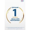 SMA Optipro 3 1200 gr (2x600g) /1-3 Yaş Devam Sütü