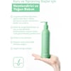 Tresan The Earth Organic Aloe Vera +Biotin Şampuan 250 Ml