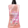 Vernel Max Konsantre Çamaşır Yumuşatıcısı 1200ml (50 Yıkama) Supreme Romance