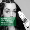 Vichy Dercos Bakım Şampuanı - Kuru Saçlar - Yeniden Dolum Paketi 500 ml