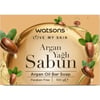 Watsons Argan Yağlı Sabun 100 gr