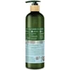 Watsons Coconut Saç Kremi 490 ml