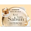 Watsons Keçi Sütlü El Sabunu 100 G