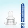 Wee Baby Damaklı Silikon Biberon Emziği Normal Akış No:2 6-18 Ay