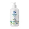 Wee Baby Organik Bebek Losyonu 200 ml
