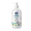 Wee Baby Organik Bebek Losyonu 200 ml