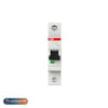 ABB OTO2TAZ151100R0104ABB OTO 2TAZ151100R0104 FMS1LC10 1 KUTUPLU 10A 4,5KA OTOMATIK SIGORTA