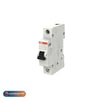 ABB OTO2TAZ151100R0404ABB OTO 2TAZ151100R0404 FORMULA 1 KUTUPLU 40A 4,5KA OTOMATIK SIGORTA