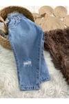 Çocuk Jeans Pantolon