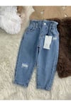 Çocuk Jeans Pantolon