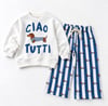 Erkek Çocuk Ciao Tutti Köpek Baskılı Sweatshirt Çizgili Bol Paça Pantolon Takım