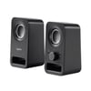 LOGITECH Z150 2.0 MULTIMEDIA HOPARLÖR SİYAH 980-000814