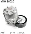 ALTERNATÖR GERGİ RULMANI 70X26 MERCEDES-BENZ C SERİSİ W202 W203 W204, E SERİSİ W210 W211, SPRINTER, VIANO, VITO 