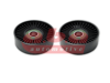ALTERNATÖR GERGİ RULMANI 90MM ALFA ROMEO 155 2.0 92-97, FIAT CROMA 2500 93-96