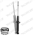 AMORTİSÖR ARKA GAZLI MITSUBISHI CARISMA 1.6 / 1.8 / 1.9 97-06 (23829) 