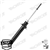 AMORTİSÖR ARKA GAZLI NISSAN PRIMERA 1.6 / 1.8 / 2.0 96-01 