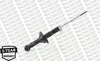 AMORTİSÖR ARKA GAZLI ROVER 25 1.1 / 1.4 / 1.6 / 1.8 / 2.0 99-05 