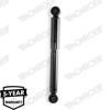 AMORTİSÖR ARKA GAZLI VW TRANSPORTER 1.9 / 2.0 11-15 