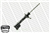 AMORTİSÖR ARKA-SAĞ GAZLI HYUNDAI LANTRA II 1.6 / 1.8 / 2.0 95-00 