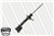 AMORTİSÖR ARKA-SAĞ GAZLI HYUNDAI LANTRA II 1.6 / 1.8 / 2.0 95-00 