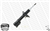 AMORTİSÖR ÖN (E4355) VW CADDY 96-03, GOLF III 94-98, POLO CLASSIC 97-01, SEAT IBIZA, CORDOBA 94-02, TOLEDO 91-98 