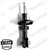AMORTİSÖR ÖN GAZLI FIAT MAREA 2.0 / 2.4 96-03 
