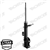 AMORTİSÖR ÖN GAZLI MERCEDES-BENZ VIANO W639 3.0 / 3.2 / 3.5 03 => 
