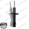 AMORTİSÖR ÖN GAZLI SEAT CORDOBA 1.0 / 1.4 / 1.6 / 1.8 / 2.0 93-99, IBIZA II 1.6 / 1.8 93-02, TOLEDO I 1.9 / 2.0 93-99, VW CORRADO 2.9 91-95, GOLF III 1.4 / 1.6 / 1.8 / 2.0 91-98 