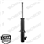 AMORTİSÖR ÖN-SAĞ GAZLI HONDA CIVIC V 1.3 / 1.6 93-96, ROVER 400 (RT) 95-99 
