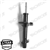 AMORTİSÖR ÖN-SAĞ GAZLI NISSAN MICRA III 1.0 / 1.2 / 1.4 / 1.5 03-10 