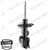AMORTİSÖR ÖN-SAĞ GAZLI TOYOTA COROLLA 1.4 / 1.6 06-13 
