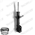 AMORTİSÖR ÖN-SOL YAĞLI HYUNDAI ACCENT I 1.3 / 1.5 / 1.6 94-00 