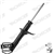 AMORTİSÖR ÖN YAĞLI CITROEN VISA 17 84-91, PEUGEOT 205 I 1.0 / 1.1 / 1.4 / 1.6 / 1.7 83-94 