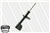 AMORTİSÖR ÖN YAĞLI RENAULT CLIO SYMBOL I 1.4 00 => 
