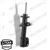 AMORTİSÖR ÖN YAĞLI RENAULT R21 1.4 / 1.7 / 1.9 86-94 
