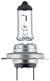 AMPUL 24V H7 70 WATT 