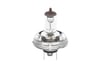 AMPUL PURE LIGHT 12V R2 HALOGEN 45/40 W P45T TEKLİ SERVİS KUTUSU ALFA ROMEO, CITROEN, DAIHATSU, FIAT, FORD, ISUZU, LADA, MAZDA, MG, MITSUBISHI, PEUGEOT, RENAULT, ROVER, SEAT, SUBARU, SUZUKI, TOYOTA, VOLVO, VW, FSO, ABARTH 