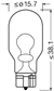 AMPUL W16W STOP DİPSİZ 